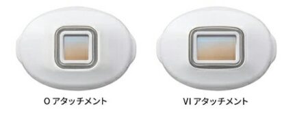 ヤーマン　脱毛器　ヴィーナス　カットフィルター付き　VIOアタッチメント